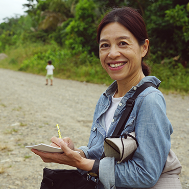 Chen Fei-Fei